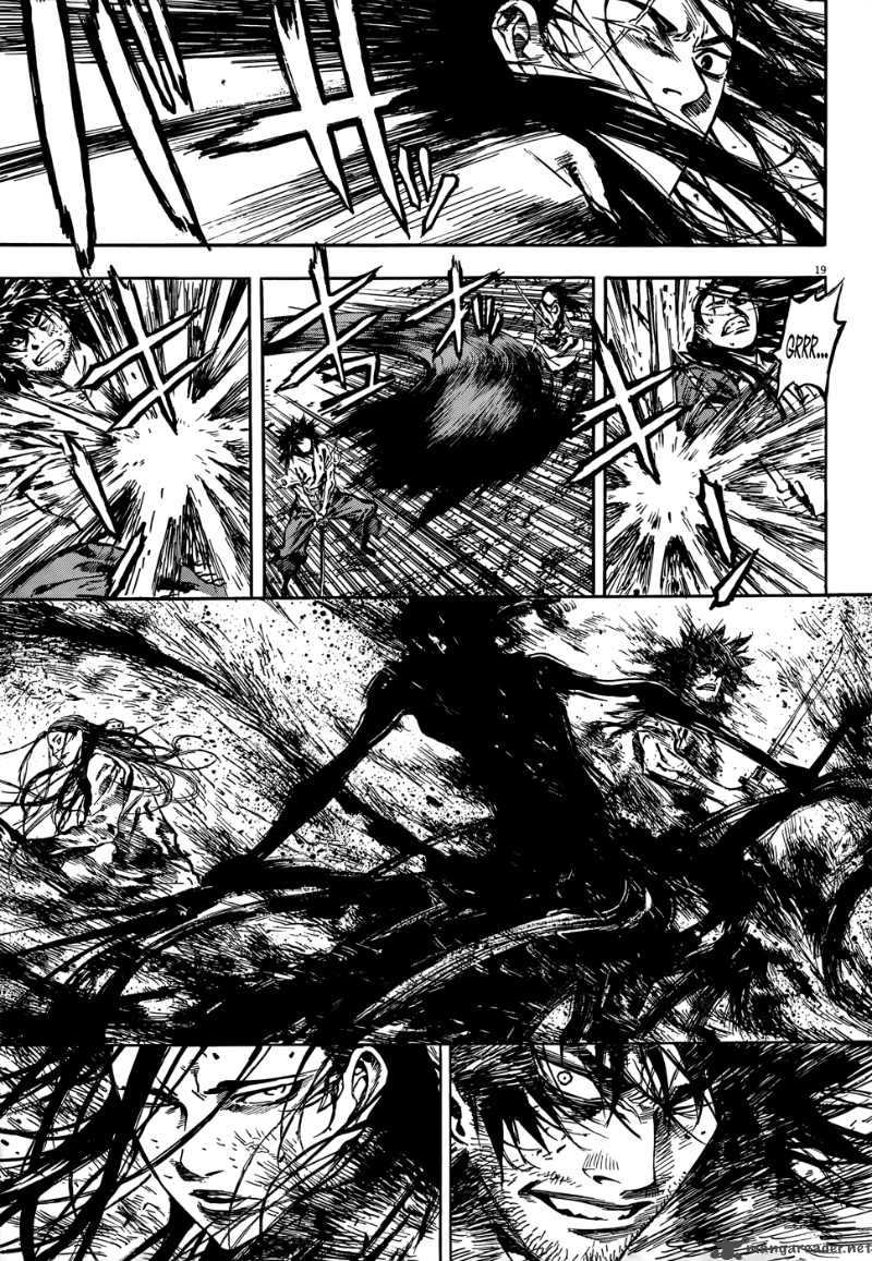 Burning Hell 2 19