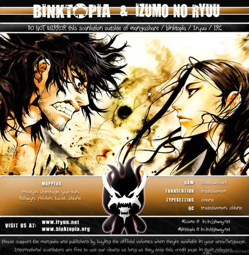 Burning Hell 2 23
