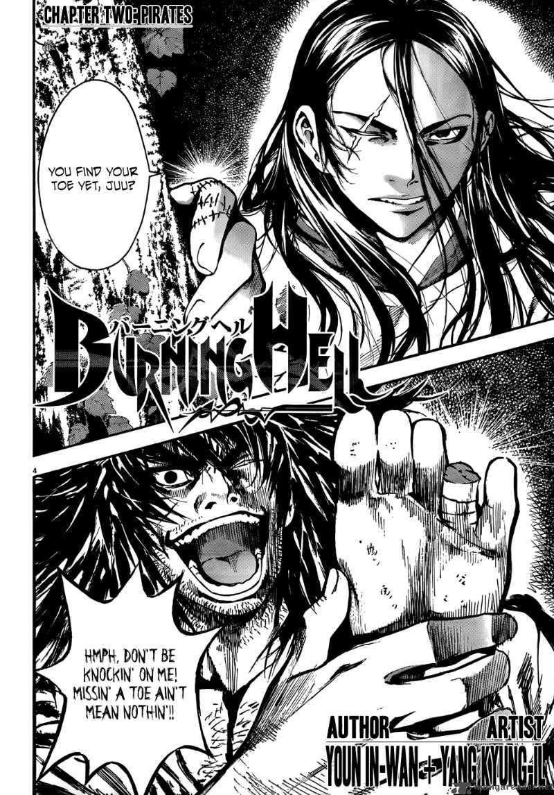 Burning Hell 2 4