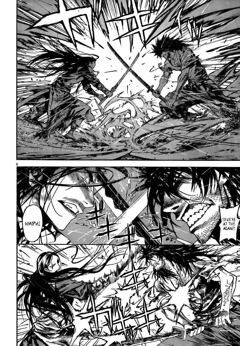 Burning Hell 2 6