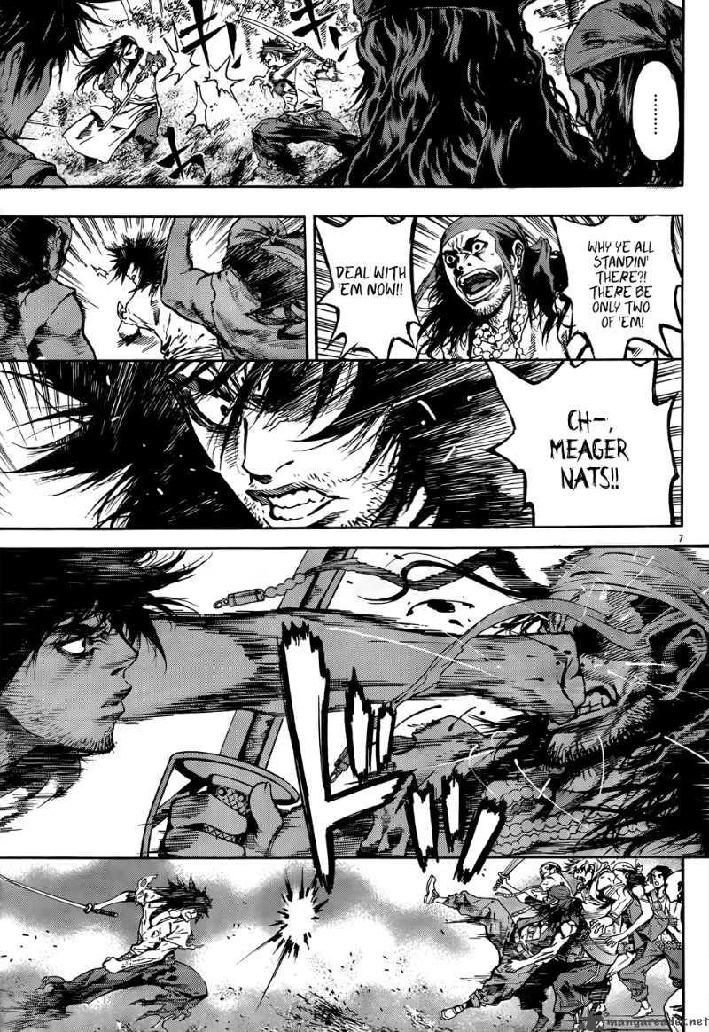 Burning Hell 2 7