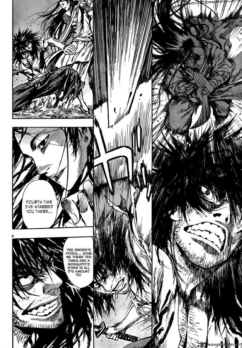 Burning Hell 2 8