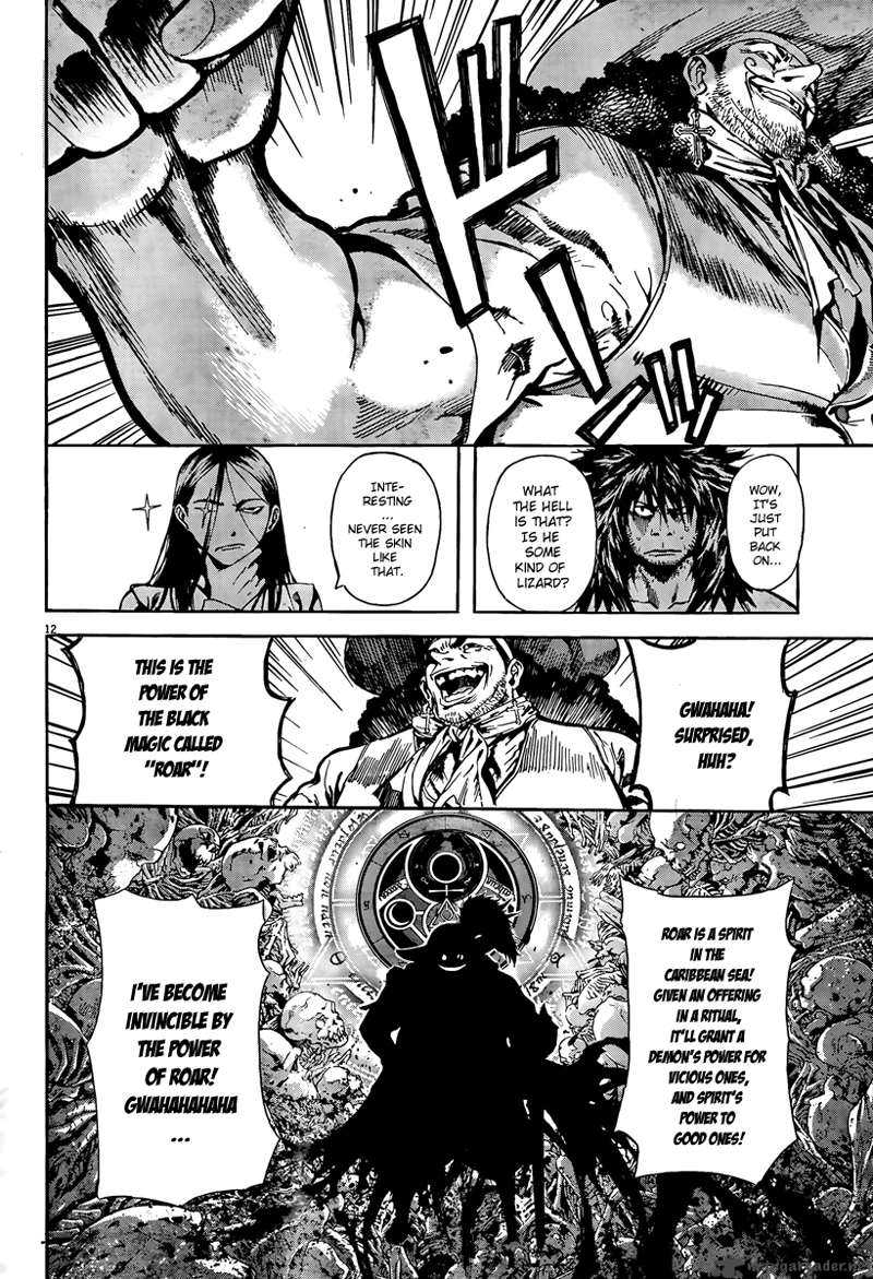 Burning Hell 3 13