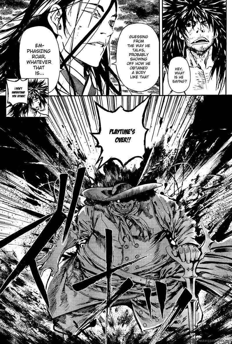 Burning Hell 3 14