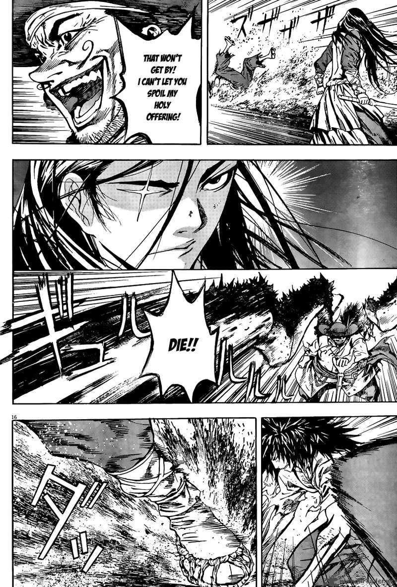 Burning Hell 3 17