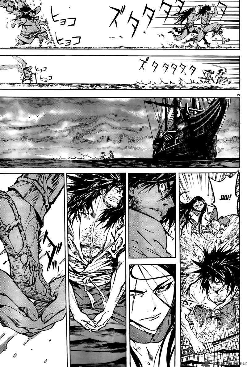 Burning Hell 3 20