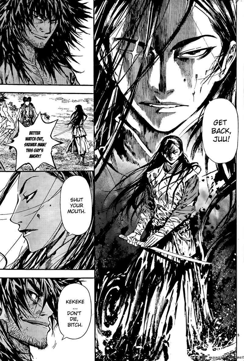 Burning Hell 3 6
