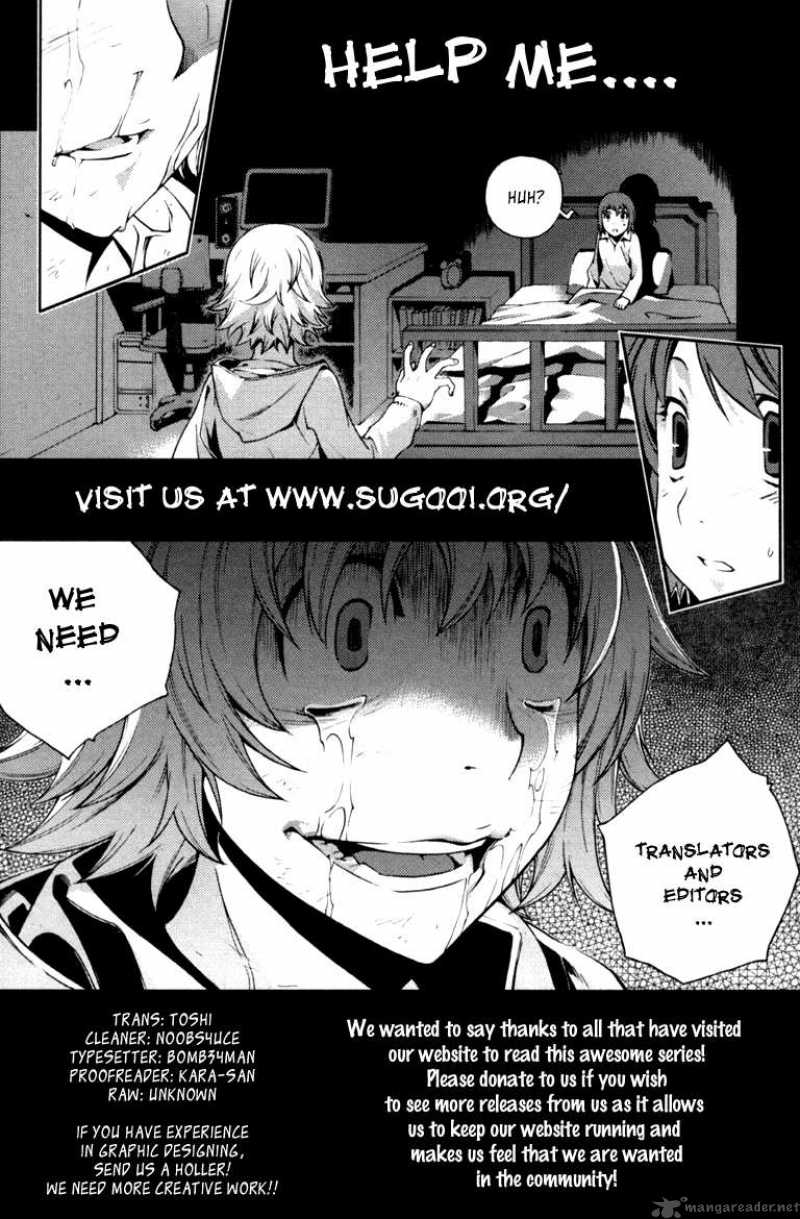 Burning Hell 4 1