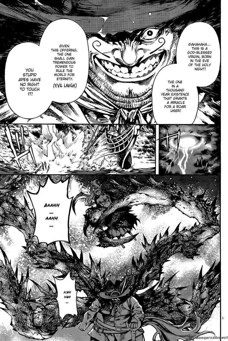 Burning Hell 4 12