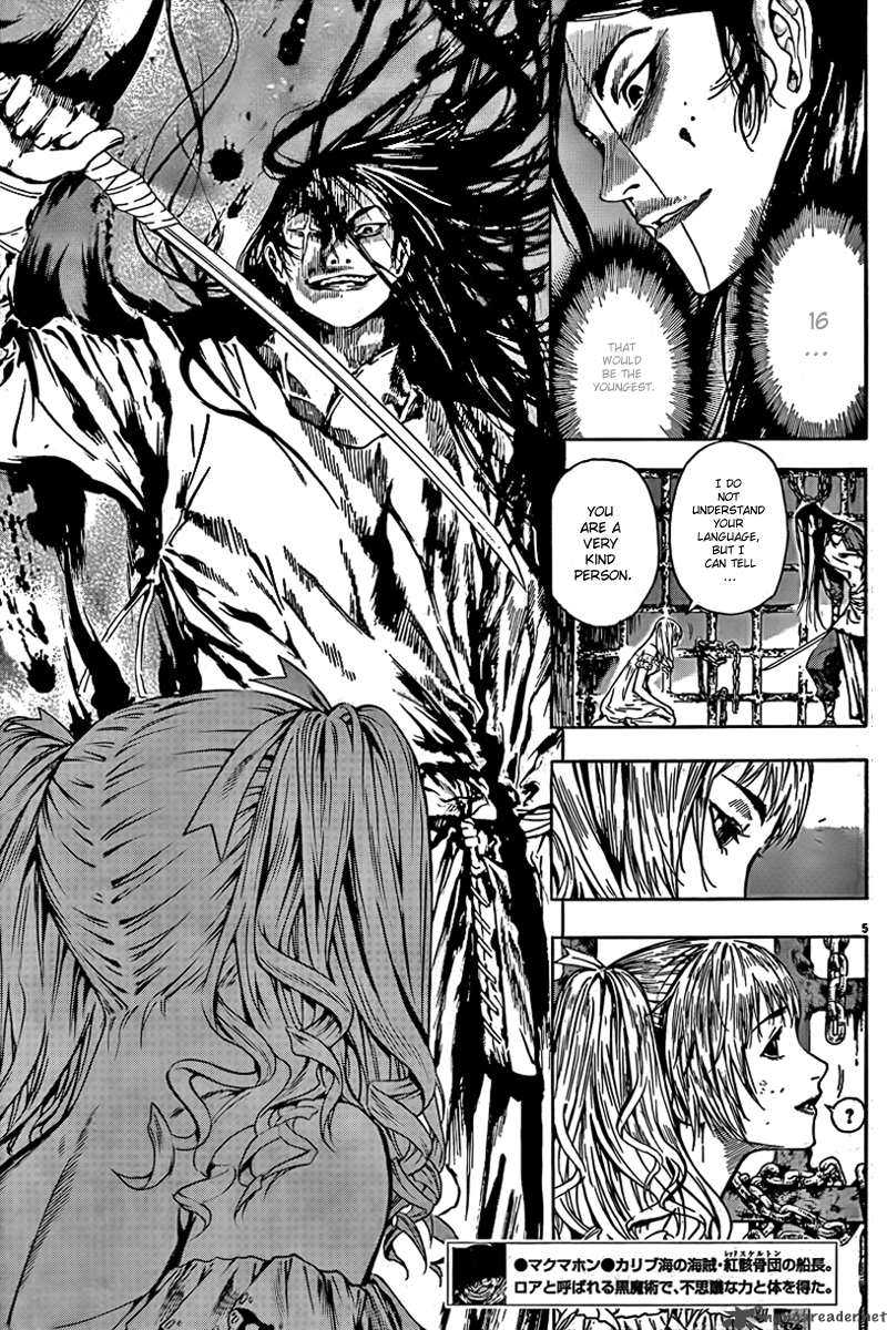 Burning Hell 4 6