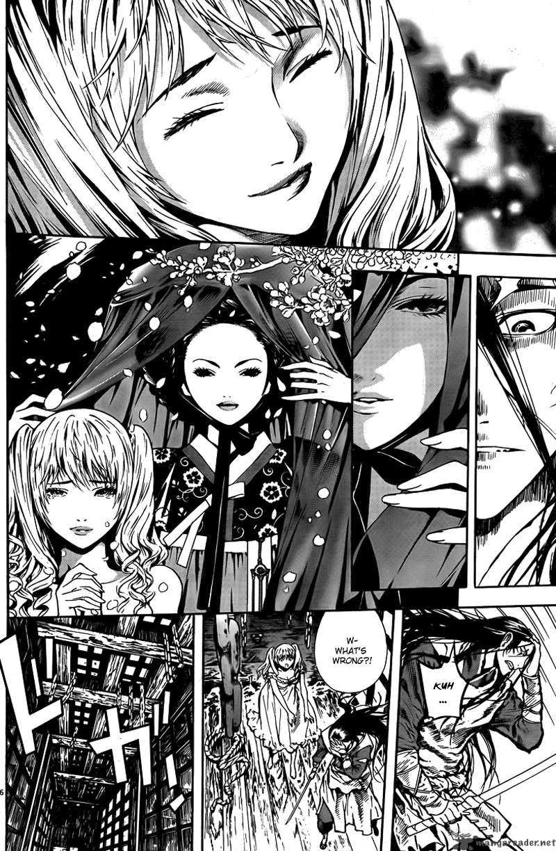 Burning Hell 4 7