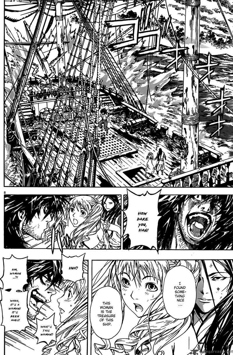 Burning Hell 4 9