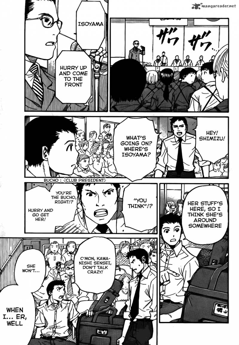 Bushidou Sixteen 1 10
