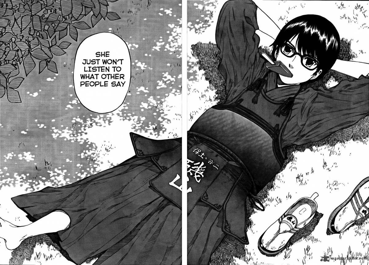 Bushidou Sixteen 1 11