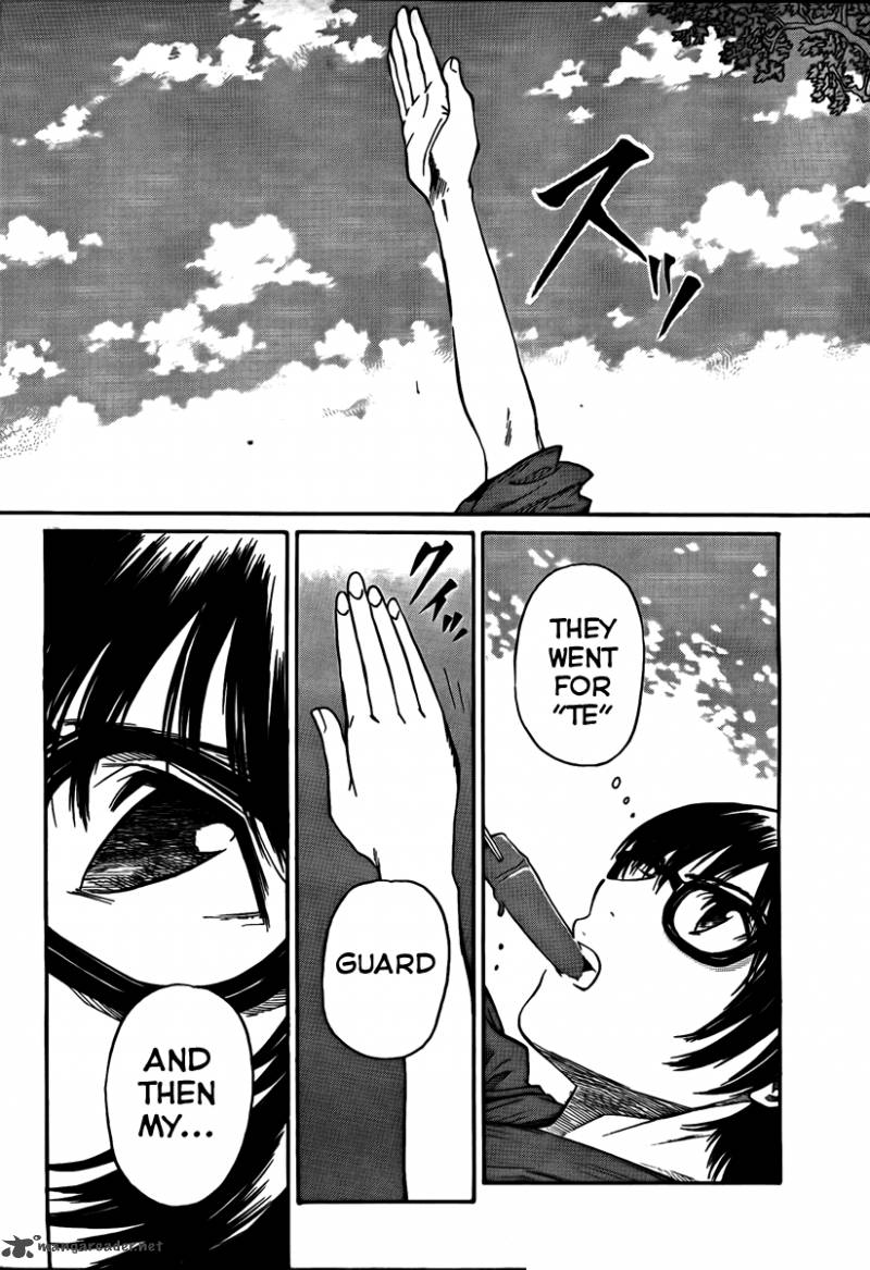 Bushidou Sixteen 1 12