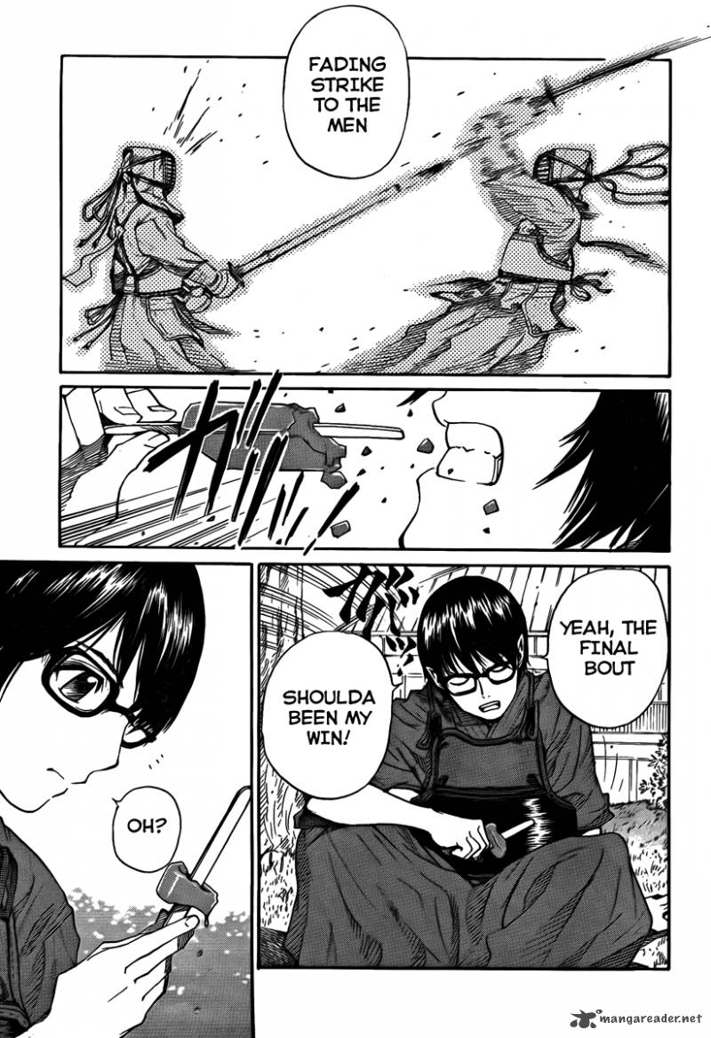 Bushidou Sixteen 1 13