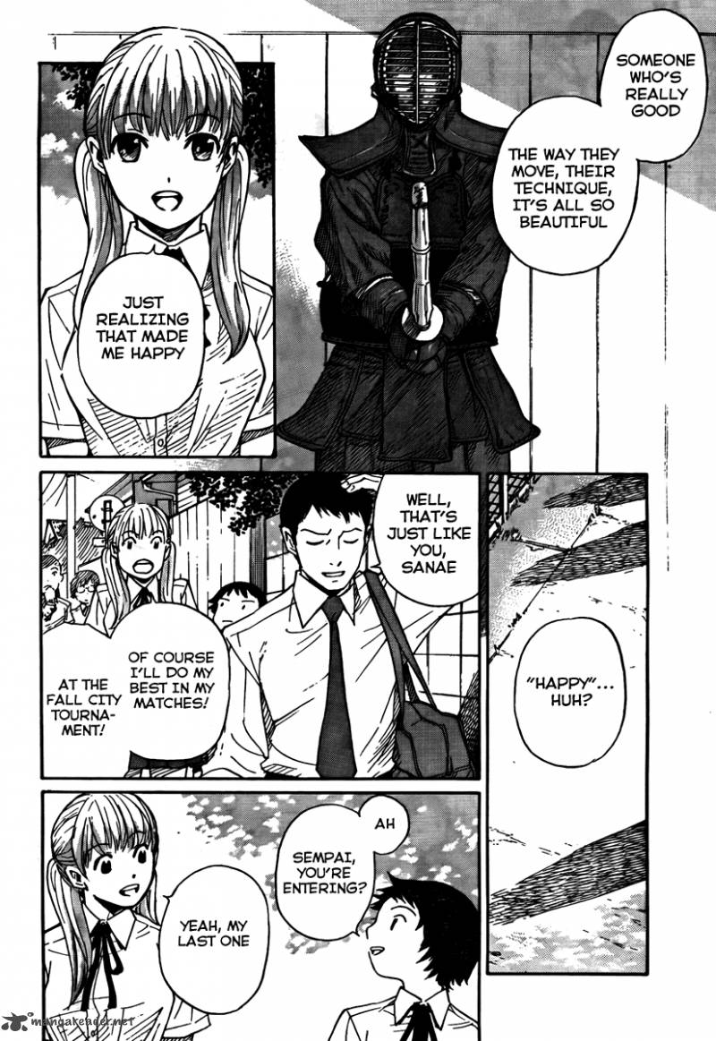 Bushidou Sixteen 1 18