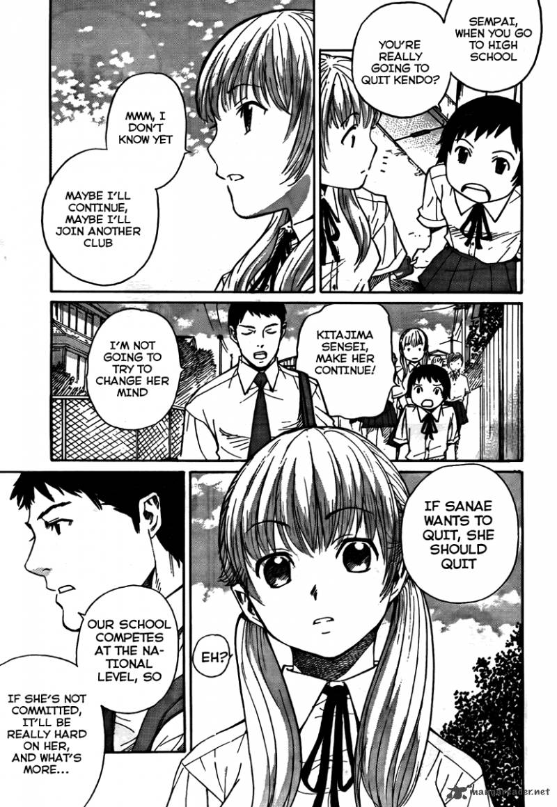 Bushidou Sixteen 1 19