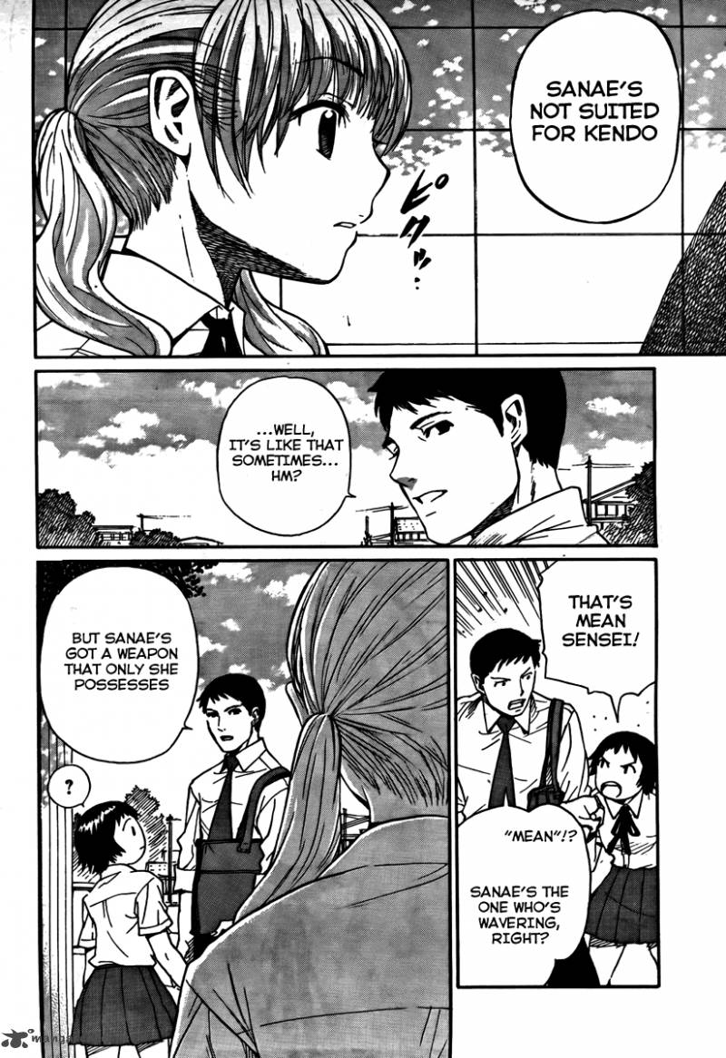 Bushidou Sixteen 1 20
