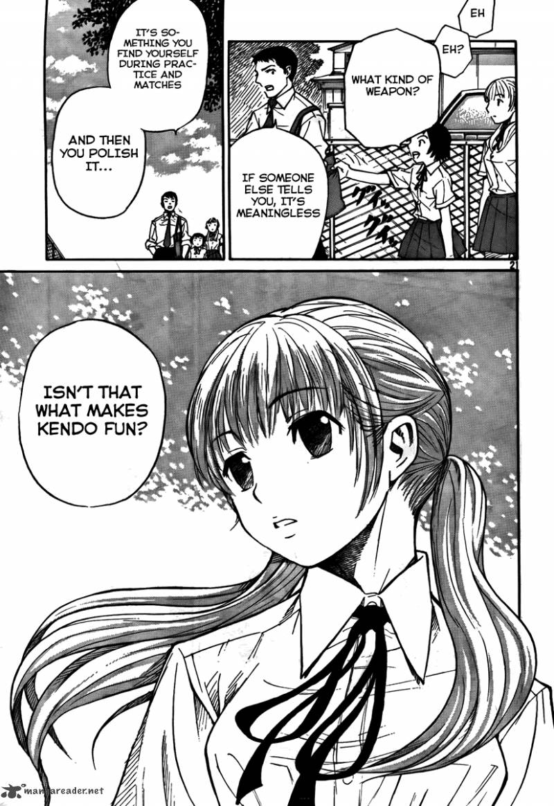 Bushidou Sixteen 1 21