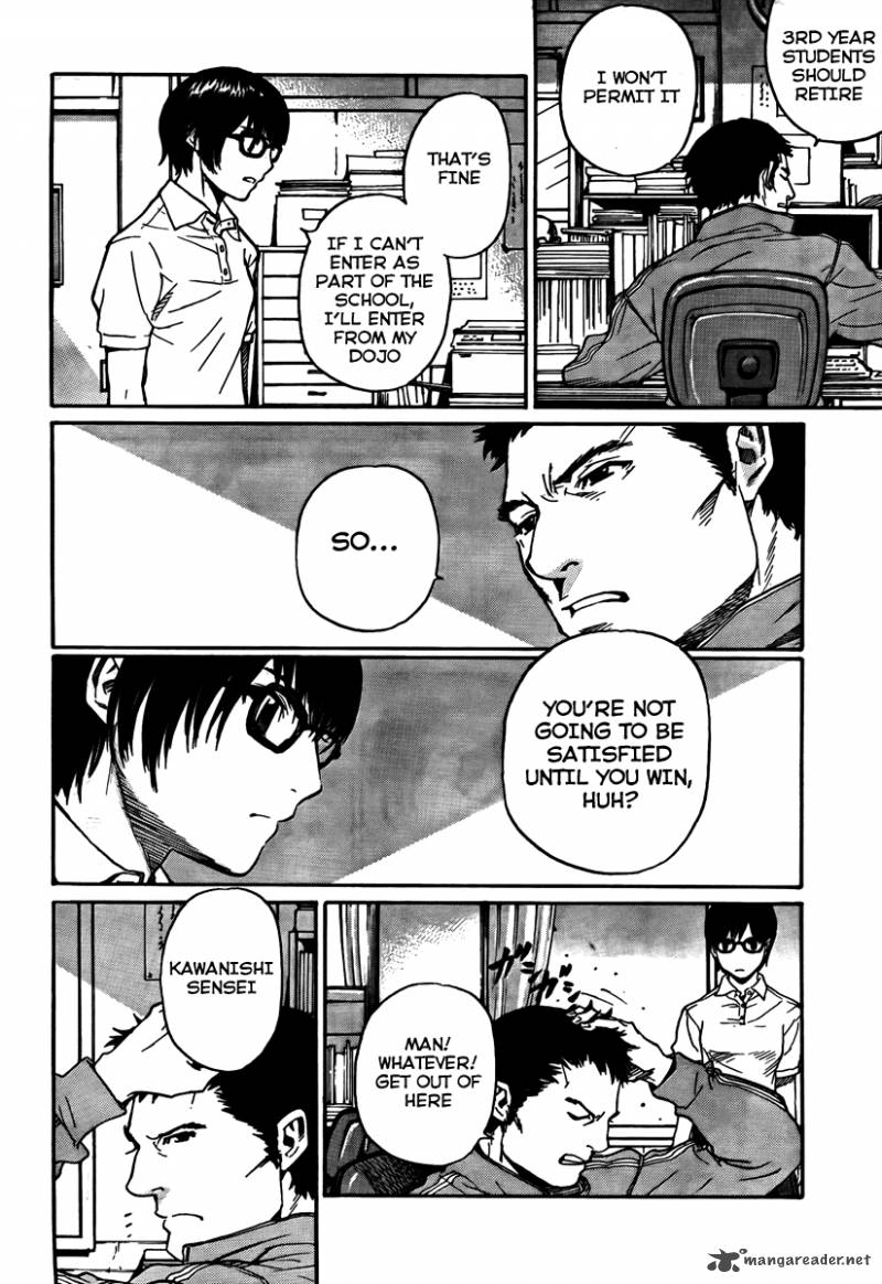 Bushidou Sixteen 1 24