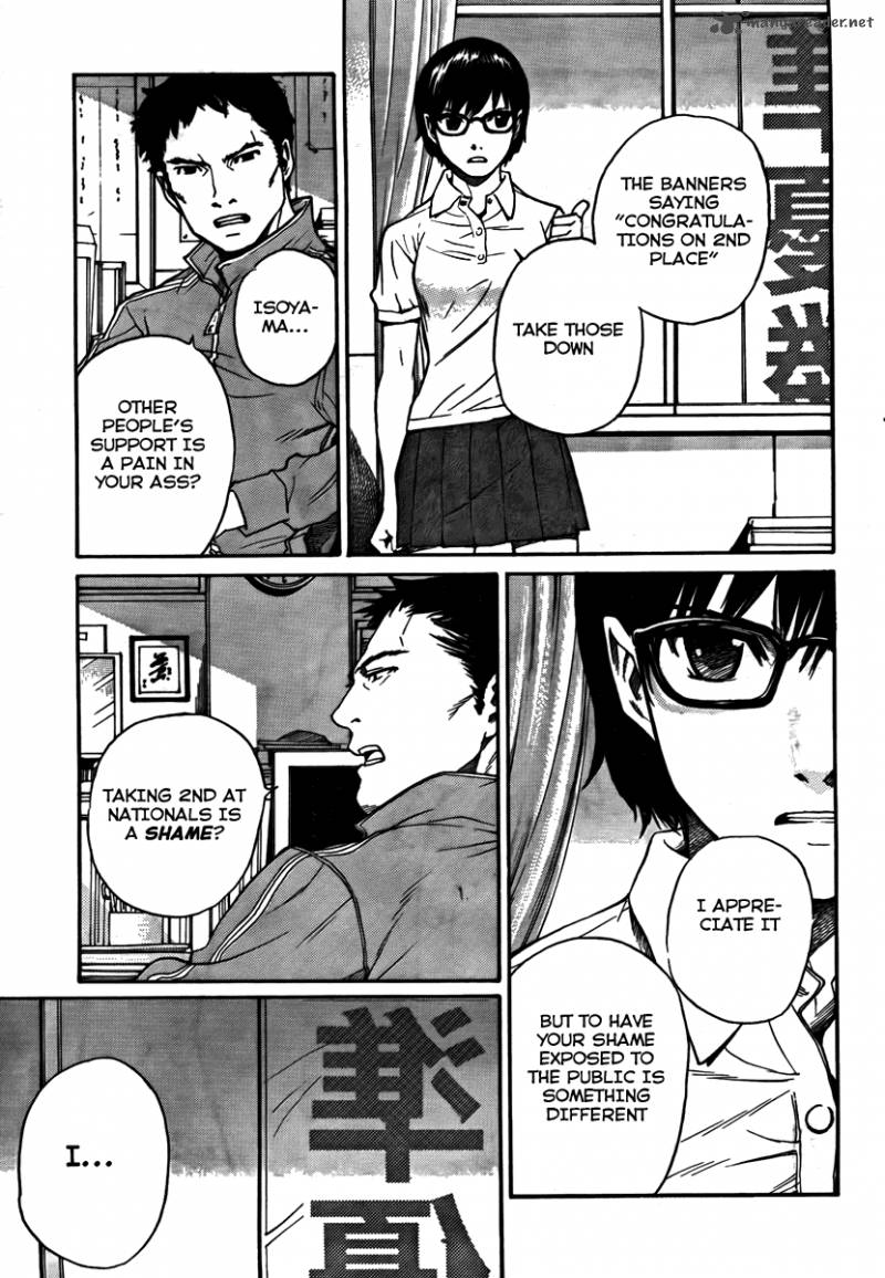 Bushidou Sixteen 1 25