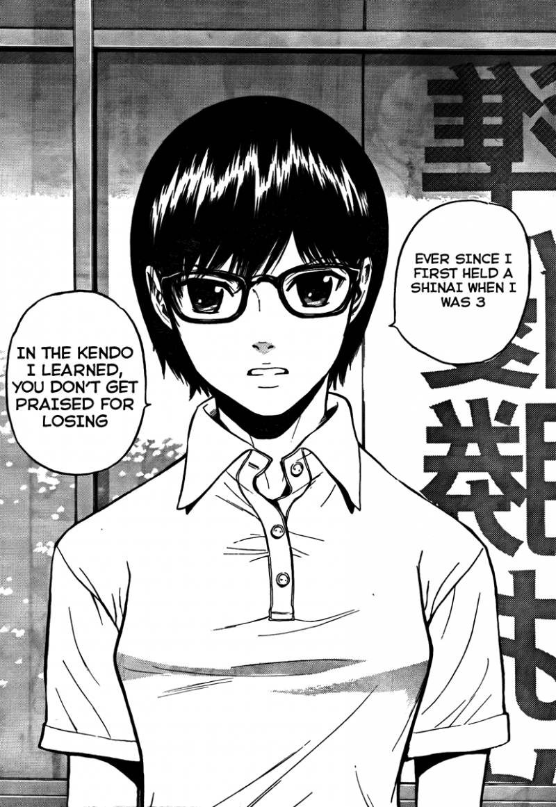 Bushidou Sixteen 1 26