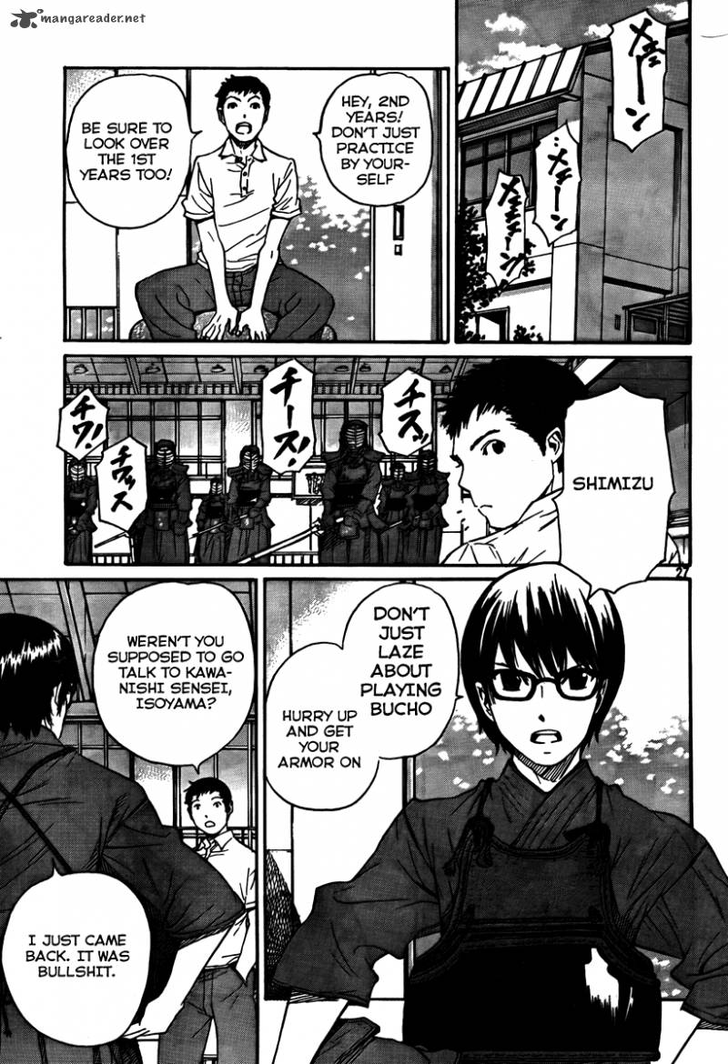 Bushidou Sixteen 1 27