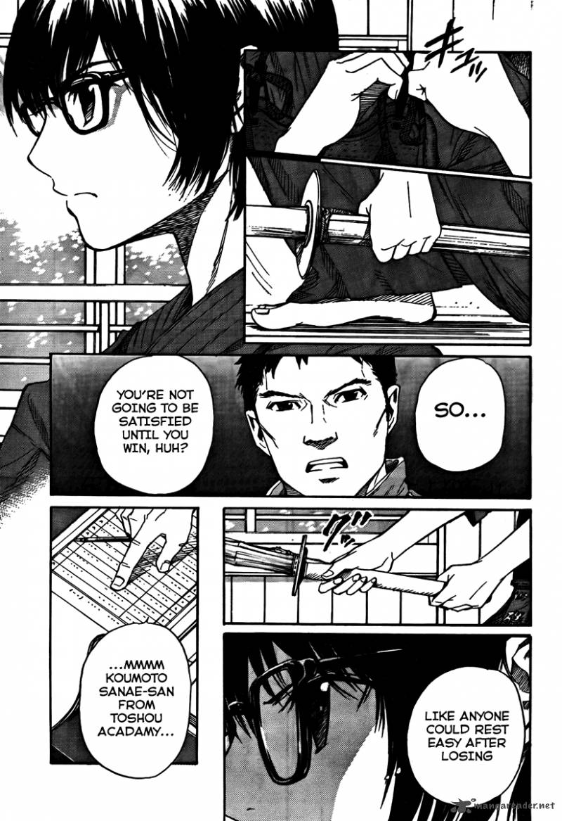 Bushidou Sixteen 1 31