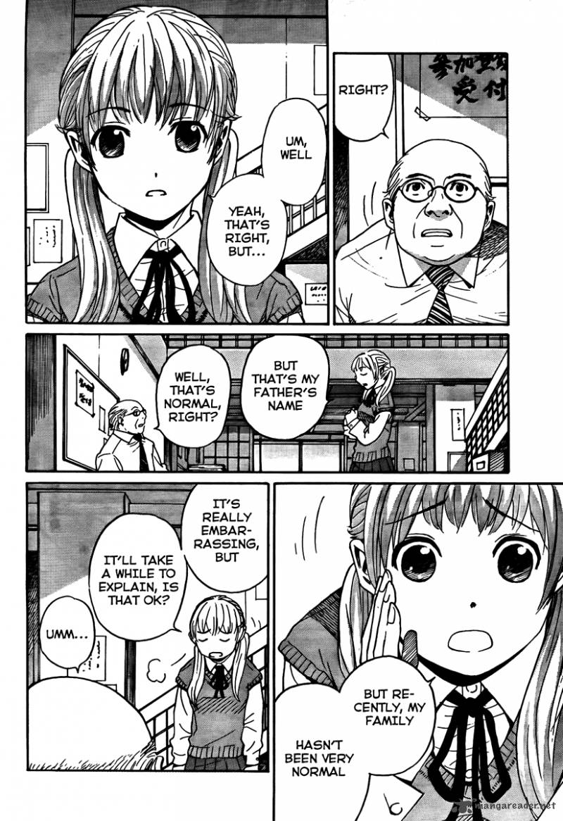 Bushidou Sixteen 1 32