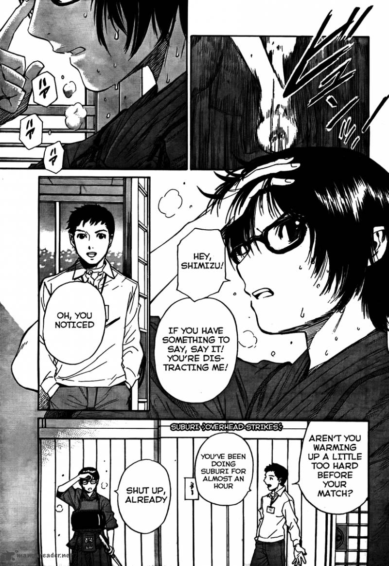 Bushidou Sixteen 1 33