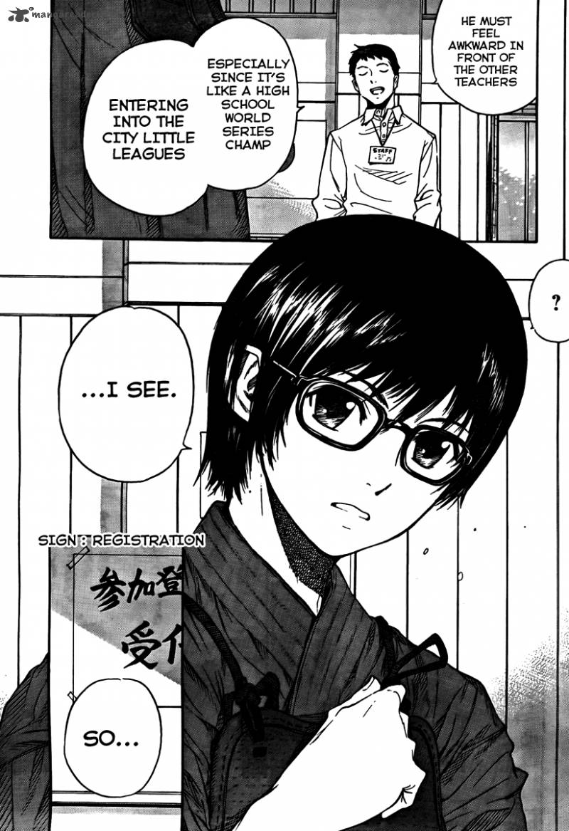 Bushidou Sixteen 1 35