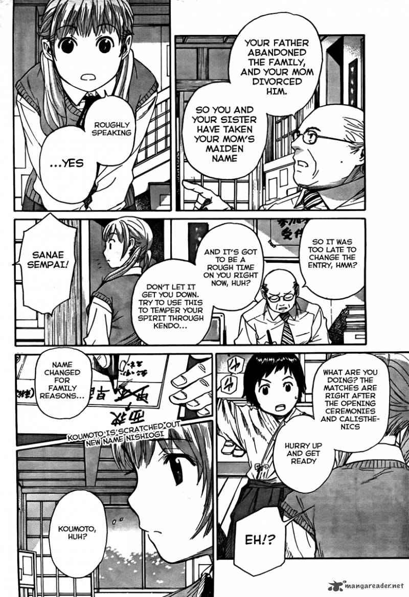 Bushidou Sixteen 1 36