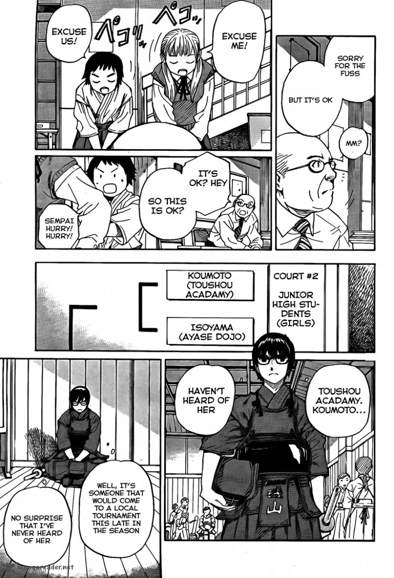 Bushidou Sixteen 1 37