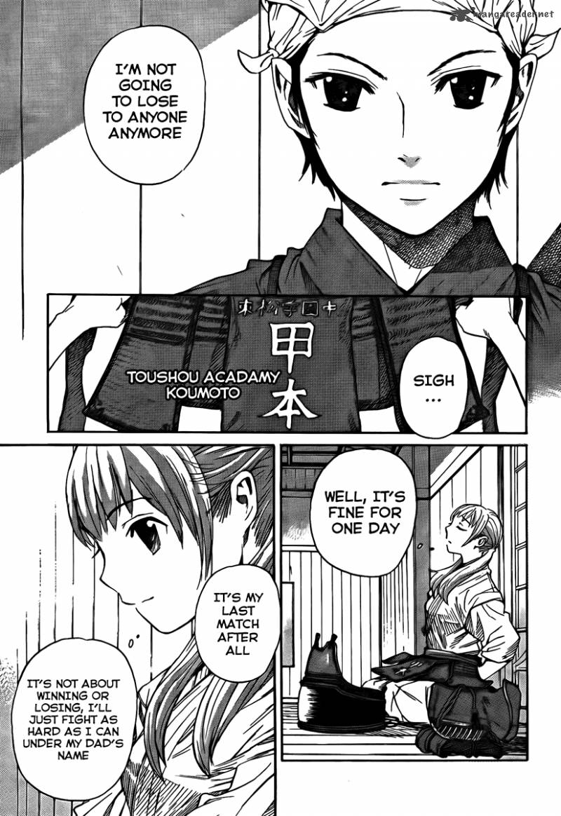 Bushidou Sixteen 1 39