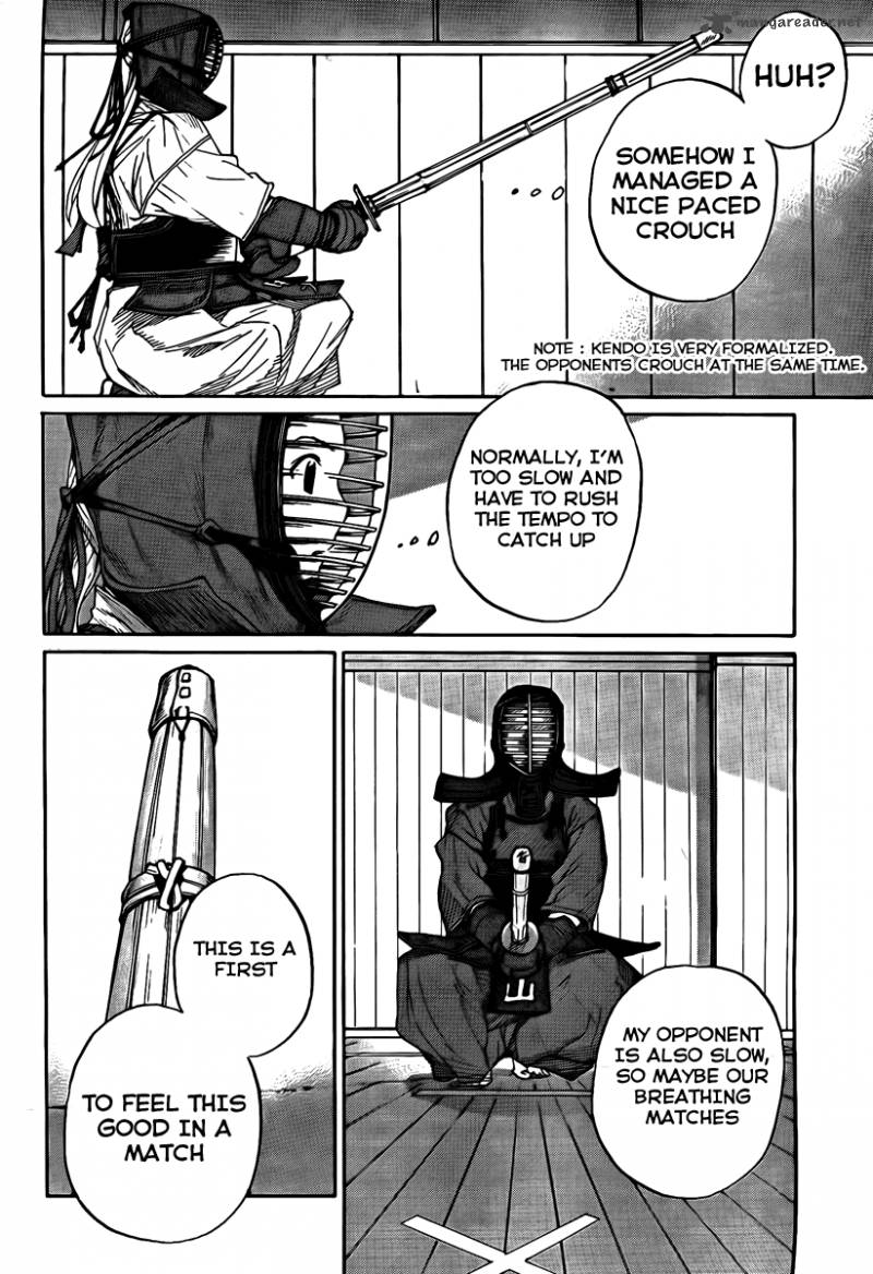 Bushidou Sixteen 1 43