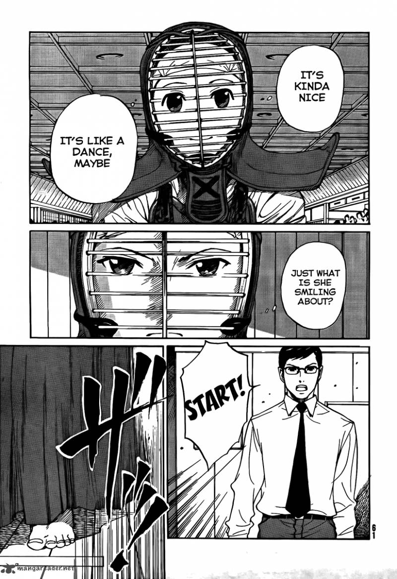 Bushidou Sixteen 1 44
