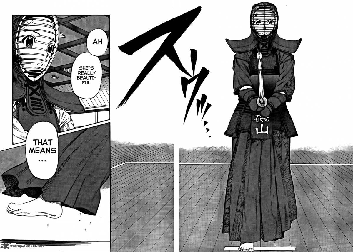 Bushidou Sixteen 1 45