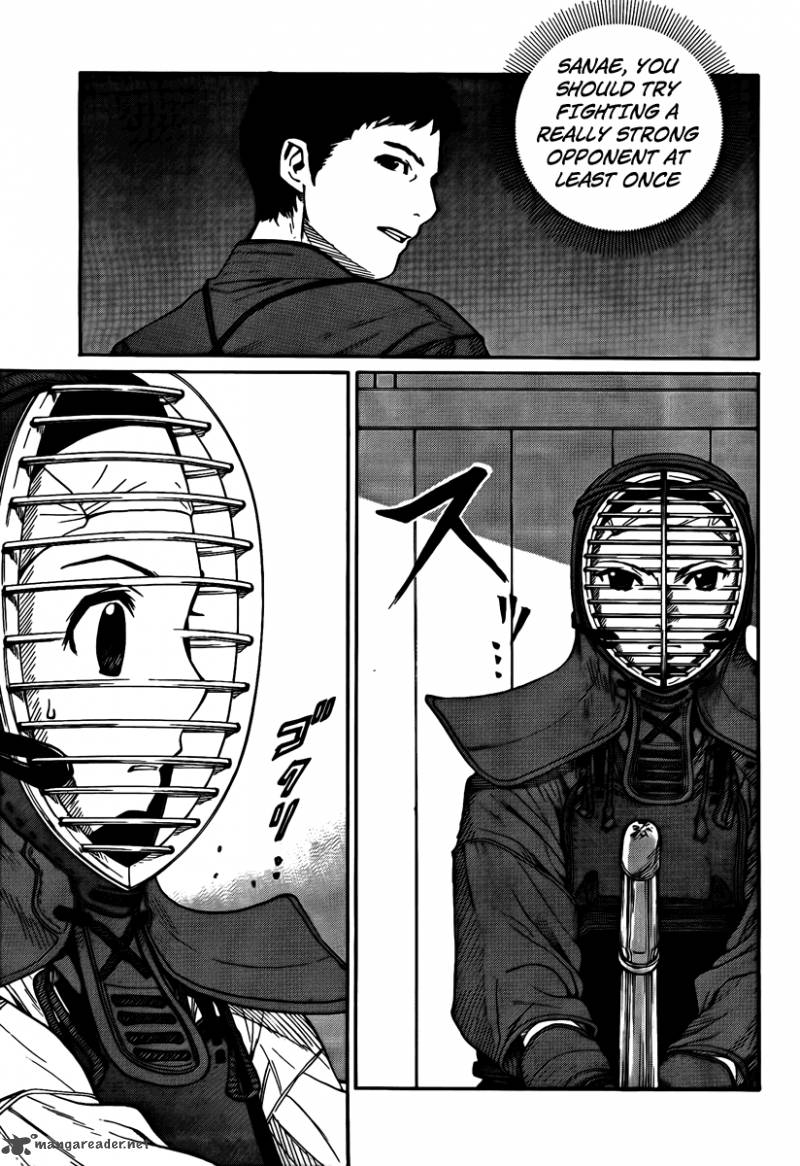 Bushidou Sixteen 1 47