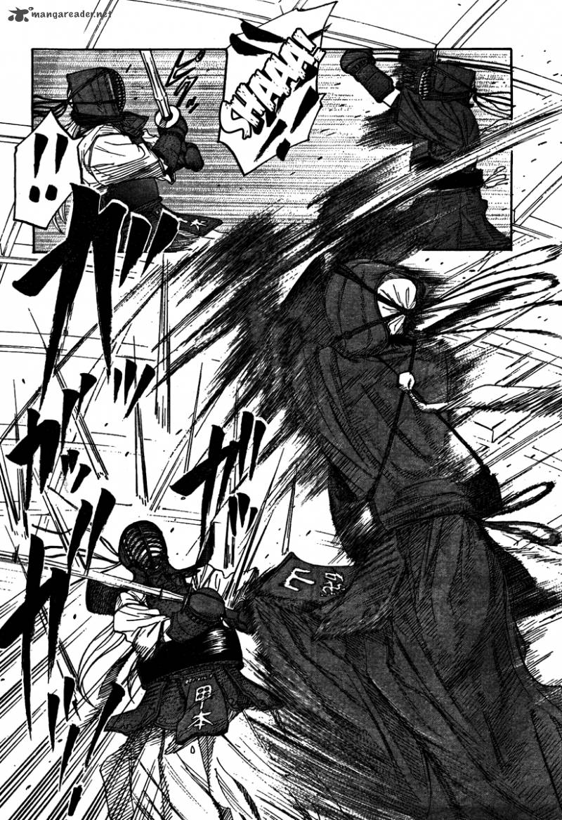 Bushidou Sixteen 1 48