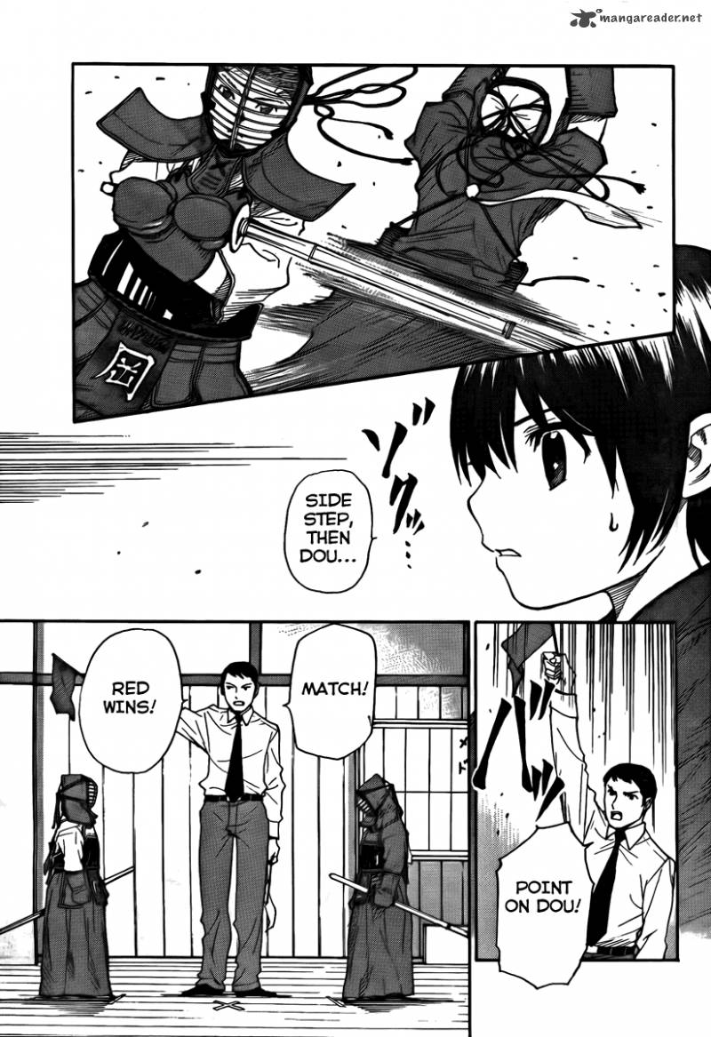 Bushidou Sixteen 1 5