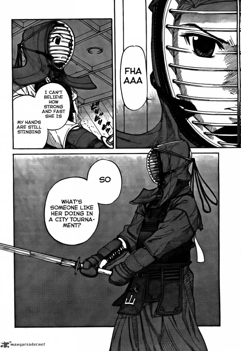Bushidou Sixteen 1 50