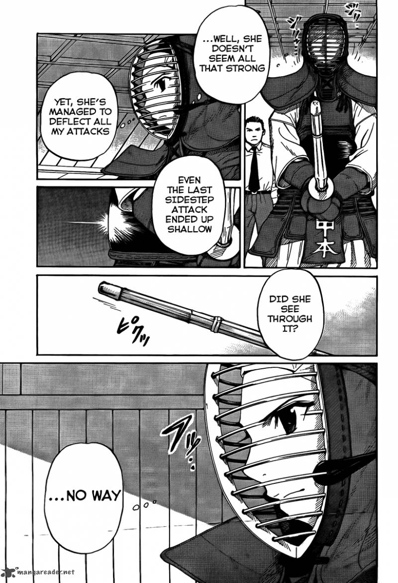 Bushidou Sixteen 1 51