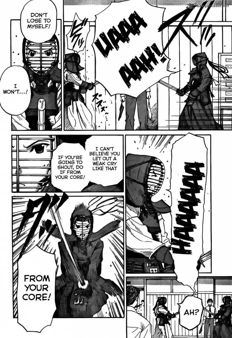 Bushidou Sixteen 1 52