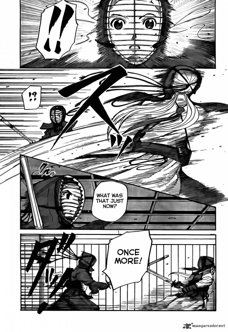 Bushidou Sixteen 1 53