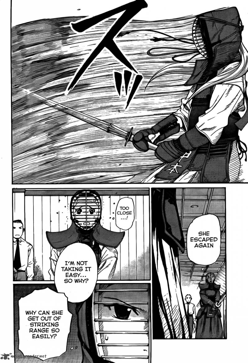 Bushidou Sixteen 1 54