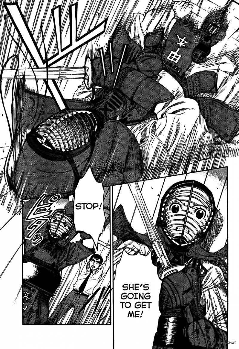 Bushidou Sixteen 1 60