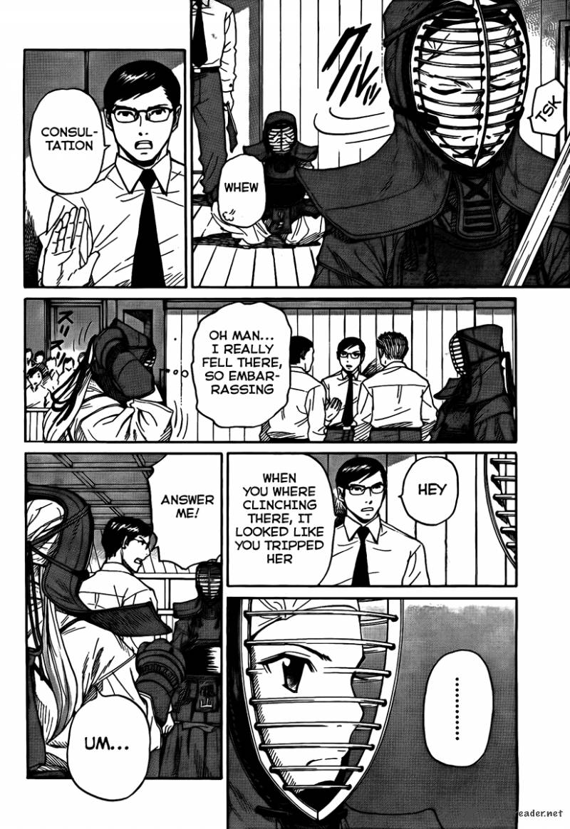 Bushidou Sixteen 1 61