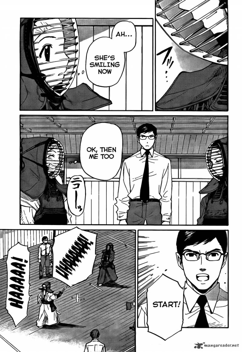 Bushidou Sixteen 1 66