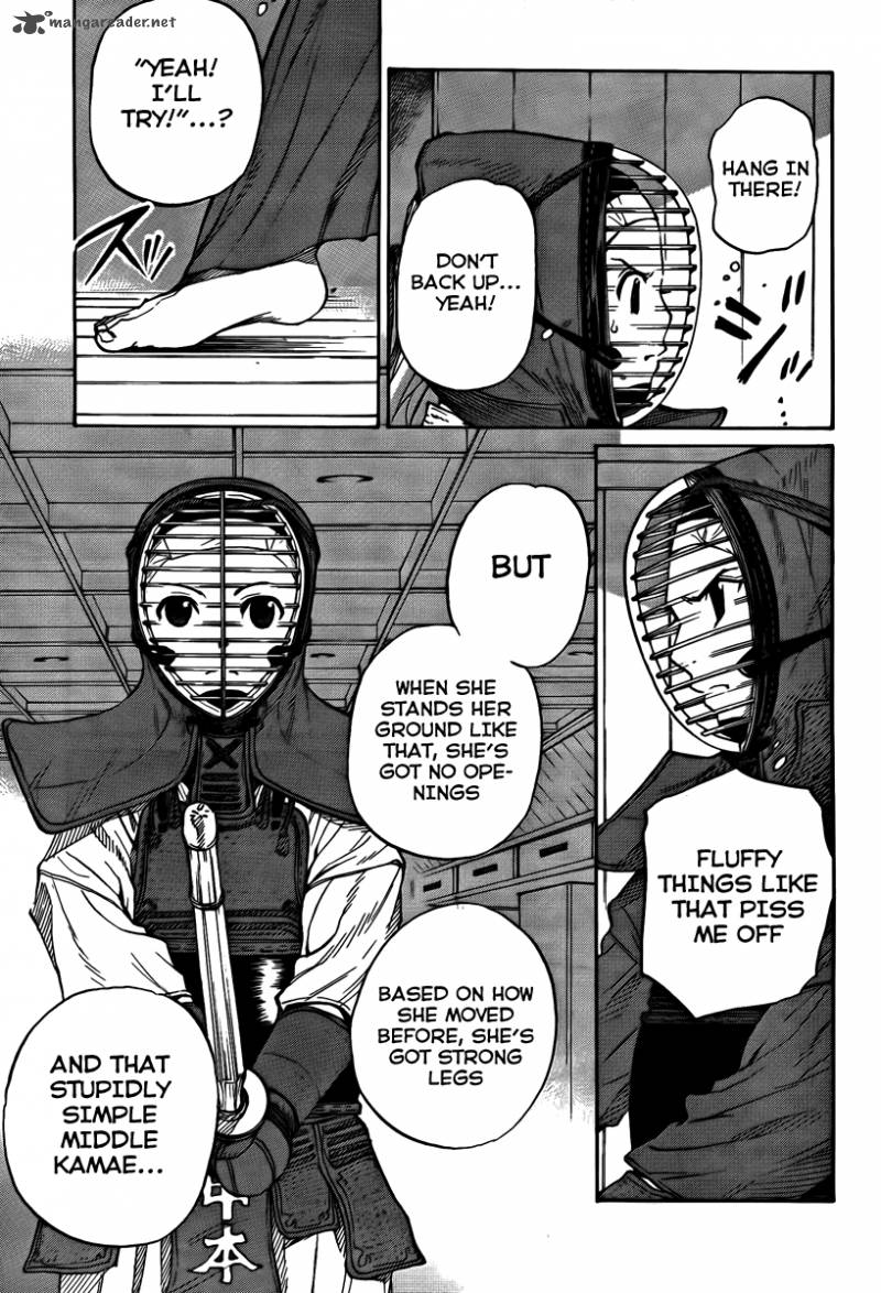 Bushidou Sixteen 1 68
